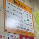 이지비야 이미지