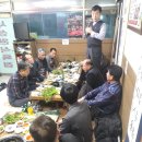 성원식육점 이미지