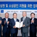 나이스밴정보통신 아시아경제