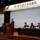 세무법인예광