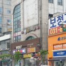 123노래연습장 이미지