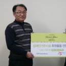 랑팔