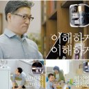 공감마케팅 - 부천시 원미구 신흥로 40 | 공감마케팅