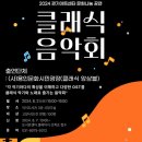 덕이도서관 시청각실 이미지