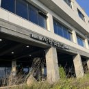 제주도 한식 맛집. 용머리해안, 산방산 한식 추천. 사계꽃담집 갈치 솥밥 한상 후기.