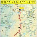 07월08일 토욜 -남원 수정봉~구룡계곡 산행안내- 이미지
