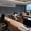 (주)한국환경사업단 이미지