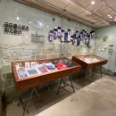 낙원상회 이미지