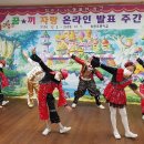 옥야경로당 이미지