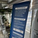 현대자동차 상서점 이미지