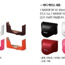 J2시스템 이미지