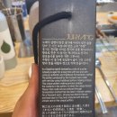 주향양꼬치