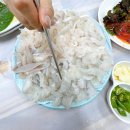 반도주유소 이미지