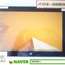 배터리제이