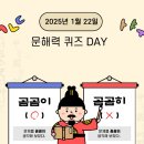 책키북키 지역아동센터 이미지