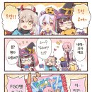 해피페이트 이미지