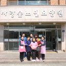 봉동간호학원 이미지