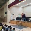 희성초등학교 이미지