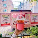 검단평화어린이집 이미지