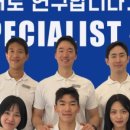 피티투그로우 PT 이미지