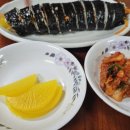 강동면사무소 이미지