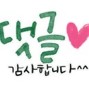 오산현대아크릴 이미지