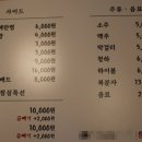 온닭한마리