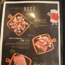 차돌박이 맛집 :: 이차돌 정관점 가성비 좋네!
