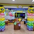 대구의흥초등학교 이미지