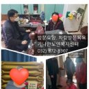 루첼라리아 네이버블로그