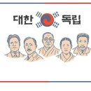해피아이파워점핑줄넘기