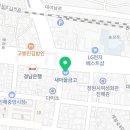 진해영상의학과의원 이미지