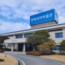 한독공업주식회사 네이버블로그