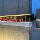 (주)화장품 목장 이미지