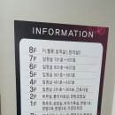 제민한방병원 이미지