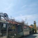 쌍향수길 이미지