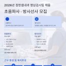 정한샘 내과의원 이미지