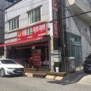DK탑마트 이미지