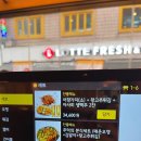 사루개 | 내돈내산 솔직후기 | 잠실 방이동 맛집: 사루오뎅 (술집)