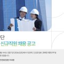 한길산업안전 이미지
