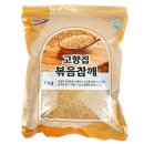 해피유통 이미지