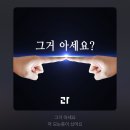 2025.4.7~4.13 주간일기