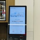 행컵안산 이미지