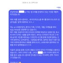 사이언스쿨(이야기 코딩) | 아직도 하고 싶은 게 있다는 건 - 파이 디자인 스쿨 지원기