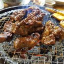광명화로갈비