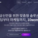 세영컴퍼니