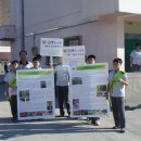 상계중학교 이미지