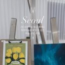 퇴근후미술원성인취미미술 네이버블로그