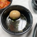이것이 국밥이다 - 용인시 처인구 | 이것이 국밥이다