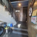 여름이야기 펜션 이미지